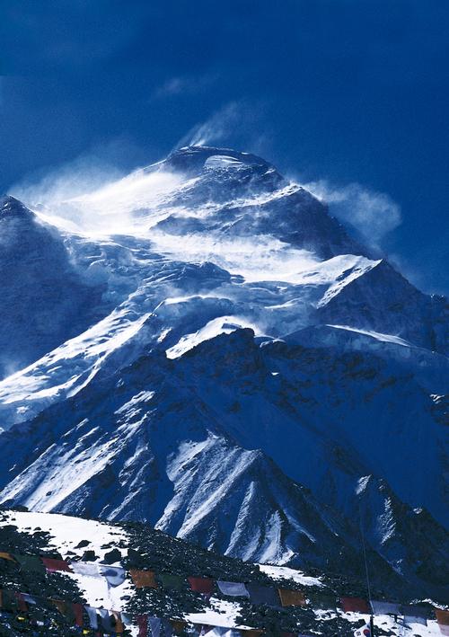 From base camp
